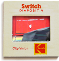 グリコ City-Vision