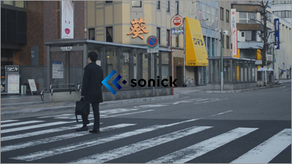 sonick テレビCM07
